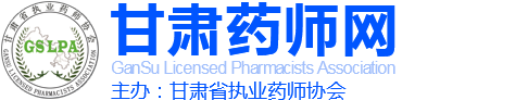咸陽農投